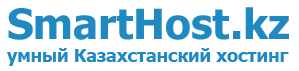 Сайт работает при поддержке компании Smarthost